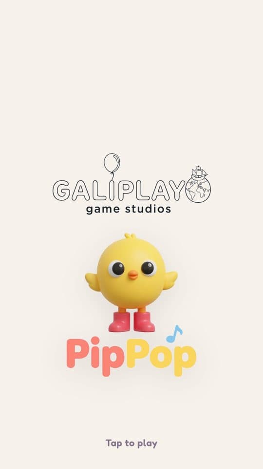 The opening screen, with Pip and the studio mark.